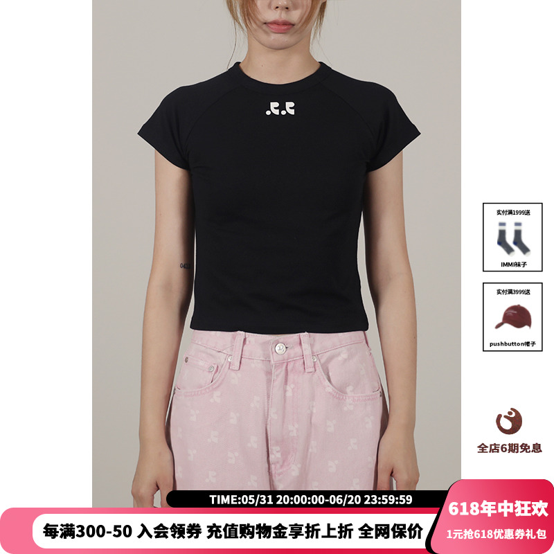 【设计师品牌Rest and Recreation】24SS新品RR标志裁剪上衣JULY 女装/女士精品 背心吊带 原图主图