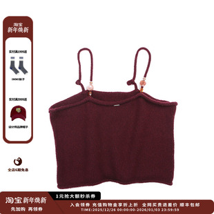 26PS ASYUS 设计师品牌 珠串吊带抹胸上衣背心 现货