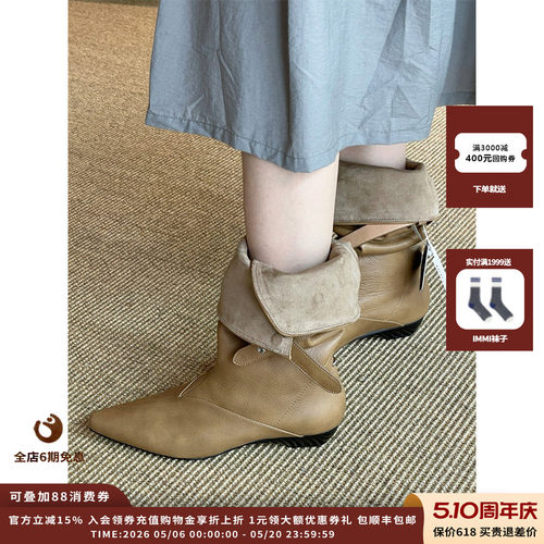【新品】设计师品牌ORINOUS 25FW V- BuckleBootsV字扣带长靴JULY