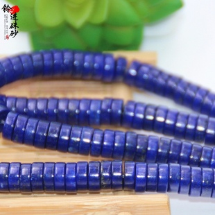 青金石直角隔片纯天然10菩提垫片男女手串佛珠隔珠星月配饰散珠