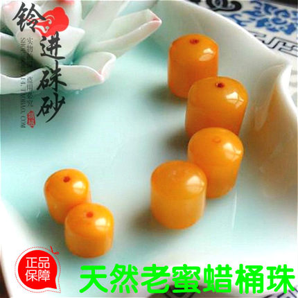 天然蜜蜡鸡油黄桶珠diy散珠手链项链配件