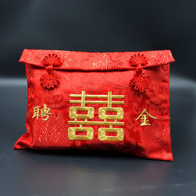 婚庆用品创意传统精致过大礼礼金袋绒布刺绣男家定亲聘金十万红包