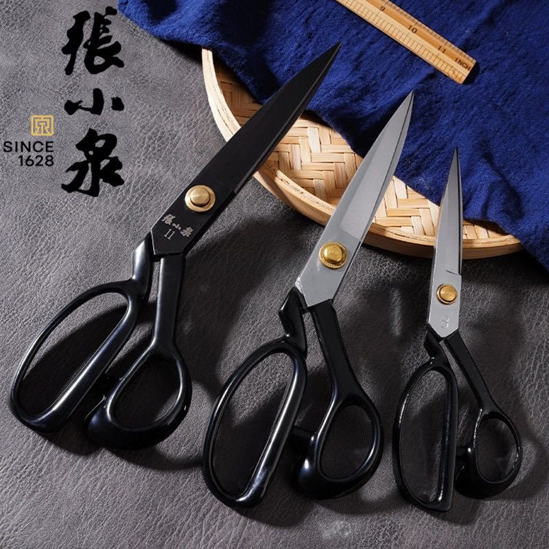 张小泉9-12寸裁缝剪刀专业剪子裁衣服装剪家用裁布大剪刀裁缝剪