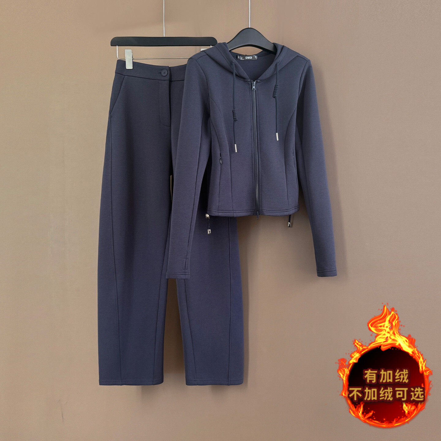 炸街爆款休闲运动套装女秋冬新款显瘦纯色连帽卫衣直筒长裤两件套