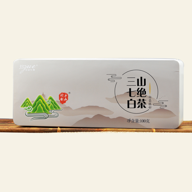 白茶白毫银针特级100三山七绝自秦巴山蒙顶山峨眉山川韵五色之一