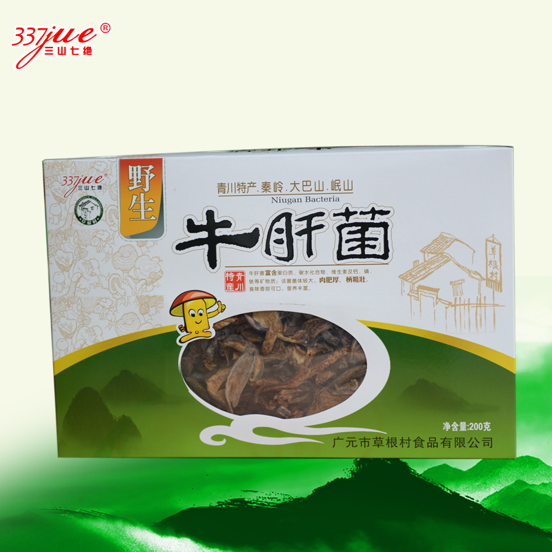 三山七绝牛肝菌礼盒秦巴山区特产