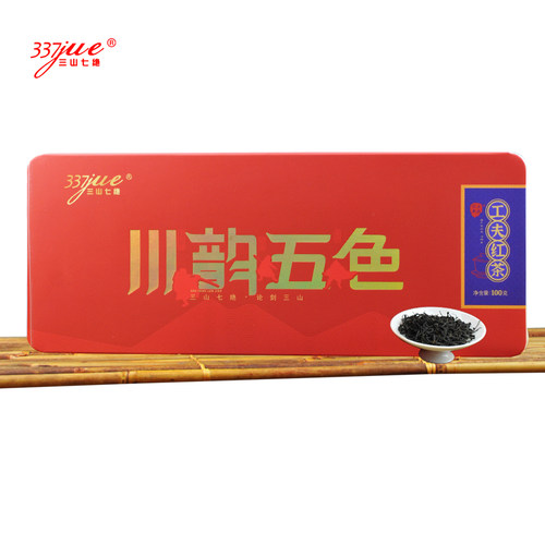 红茶川韵五色三山七绝