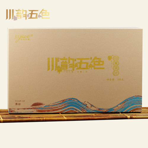 川茶三山七绝川韵五色白毫银针