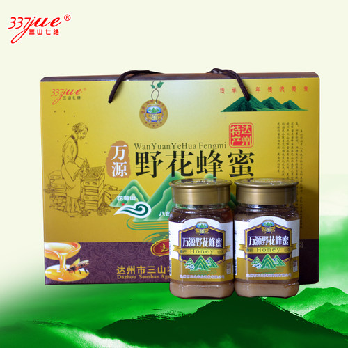 蜂蜜礼盒500克野生特产