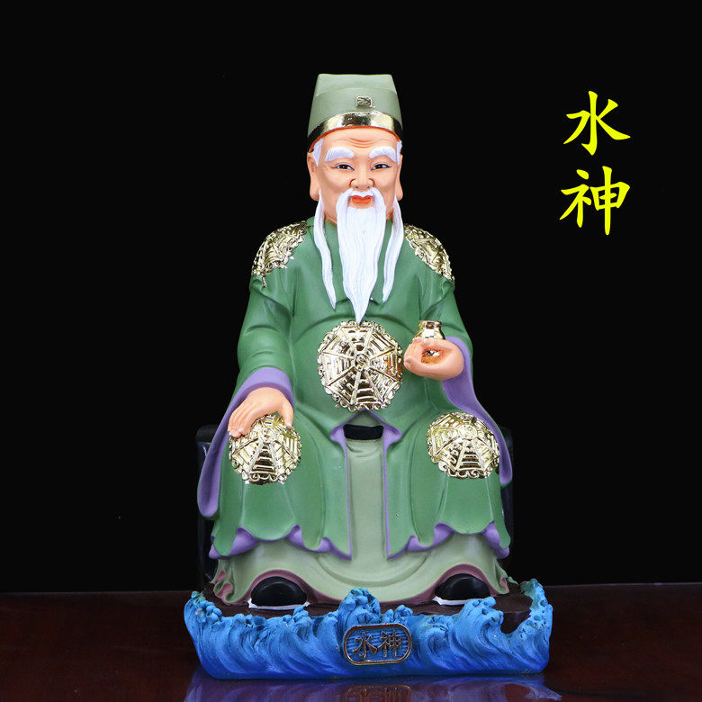 水神水伯像共工祝融河伯水君水像求水求雨风水摆件