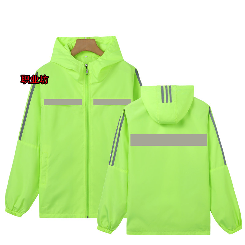 防风正常秋天反光衣外套
