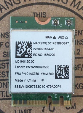 联想M715q M715t M715s无线网卡 RTL8822BE 网卡模块