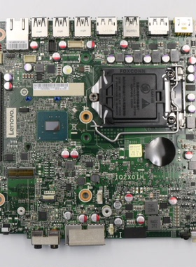 联想M910x P320 Tiny主板 IQ2X0IH 01LM277 279 00XG208 00XG211