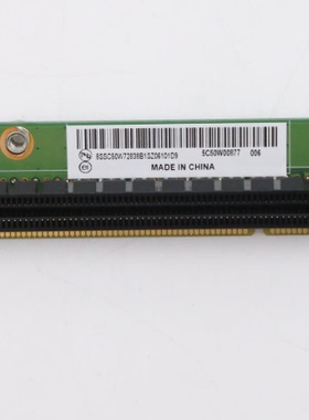 联想M90q P340Tiny P350Tiny PCIe转接卡显卡网卡挡板5C50W00877