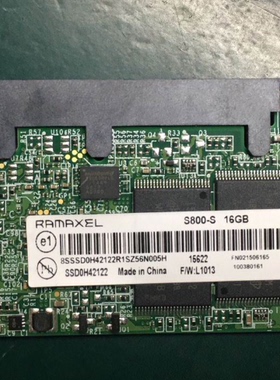 联想16G DOM盘 M2600c硬盘