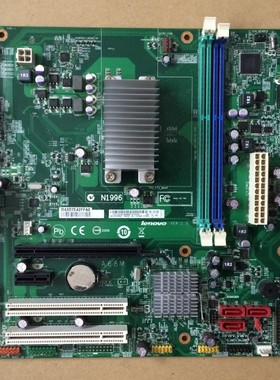 原装联想扬天M3311d/M3310d/启天M5700/M5710/M5740 A68M 主板
