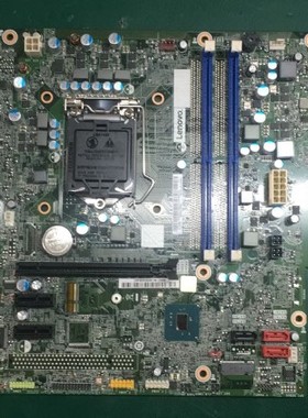 联想B250主板 联想E95 M710t M710s E75 E75s主板 IB250MH