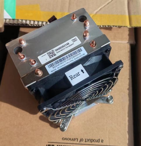联想P3工作站散热器125W