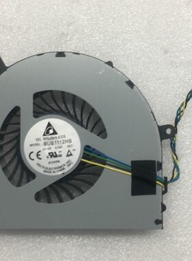 联想启天A710 A815 A835 A530 A730 A850一体机风扇 散热器