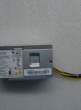 Thinkcentre M8600s s510扬天M4000e 小机箱10针180w电源特价全新