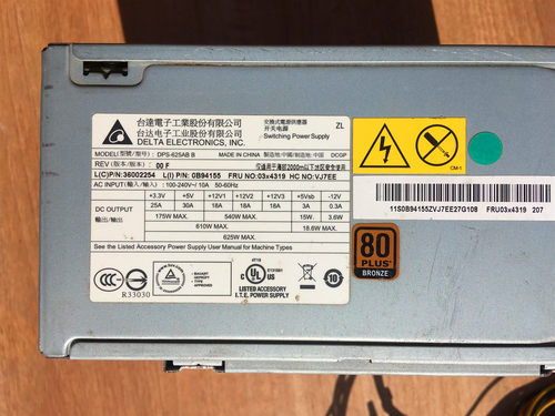 Thinkserver TD330 TD340 625w 服务器电源 DPS-625AB B 36002254