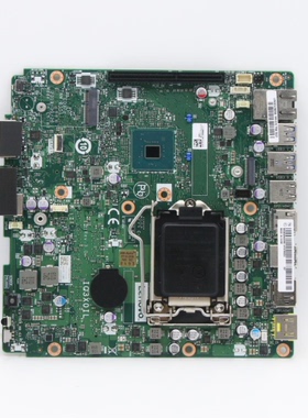 联想P330 tiny主板 IQ3X0IL Q370 65W  5B20U53693 5B20U53700