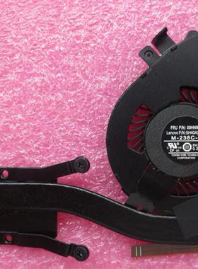 全新原装联想 Thinkpad X240I X240S X250 X260 风扇散热器片模组