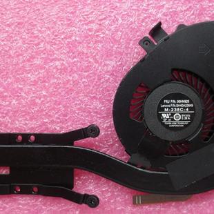 X240I Thinkpad X240S X250 风扇散热器片模组 全新原装 X260 联想