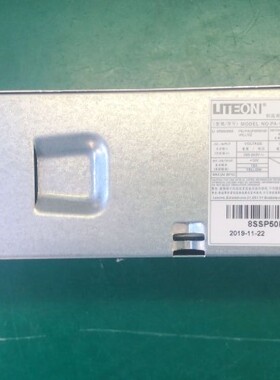 联想M720e M730e电源 PA-1181-7VD 180w 5P50V03185 全国联保