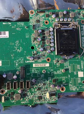 联想S4250一体机主板 集成显卡 V410主板 B250 全新原装