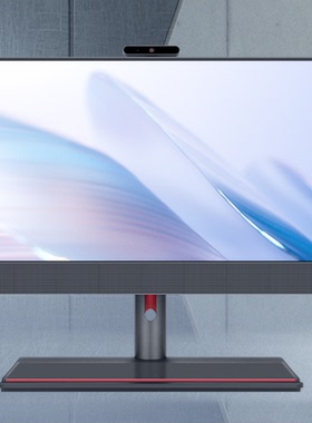 联想启天A960一体机喇叭 原装 5SB0V05593