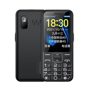 适用天语S9 4G老人手机全屏水凝膜2.4英寸屏幕高清膜曲屏专用膜