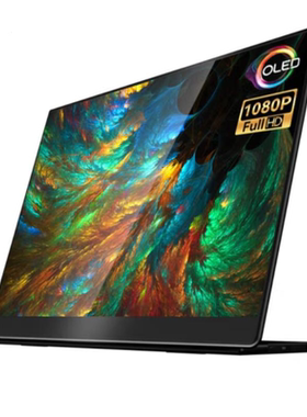 适用EHOMEWEI O2 Air 13.3寸显示器软钢化防蓝光膜水凝膜类纸膜