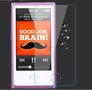 适用于梵沐 BF12播放器屏幕贴膜软性钢化膜防指纹防蓝光膜防爆防窥防指纹防蓝光膜自动修复膜类纸膜 FAMUE