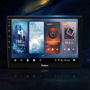 适用飞歌GS2pro 9/10寸导航防蓝光软钢化高清防指纹贴膜防反光膜