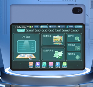 适用于 快译通T6 平板屏幕贴膜磨砂手写类纸膜高清防指纹膜纤维防爆防反光膜防窥钢化软膜保护膜