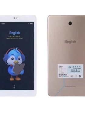 适用于新款Englis英语阅读平板i1English 4代软钢化膜防指纹手写类纸膜