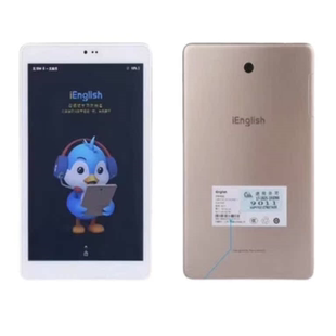 适用于新款Englis英语阅读平板i1English 4代软钢化膜防指纹手写类纸膜