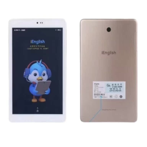 适用于新款Englis英语阅读平板i1English 4代软钢化膜防指纹手写类纸膜