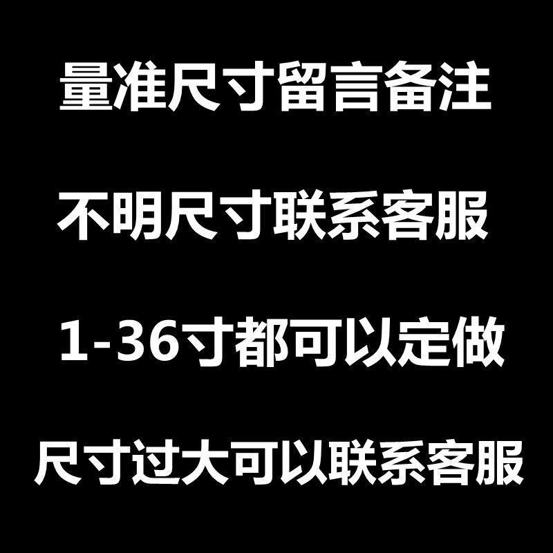 通用圆形电动车仪表膜雅迪Q6/M3仪表贴膜爱玛/小刀K8电瓶车显示屏保护膜川崎/小牛us/米雅非钢化膜定制仪表膜图片