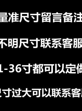 通用圆形电动车仪表膜雅迪Q6/M3仪表贴膜爱玛/小刀K8电瓶车显示屏保护膜川崎/小牛us/米雅非钢化膜定制仪表膜