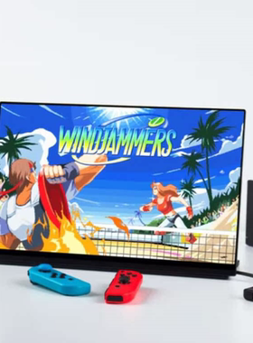 适用EHOMEWEI G1 Plus 17.3寸显示器软钢化防蓝光膜水凝膜类纸膜