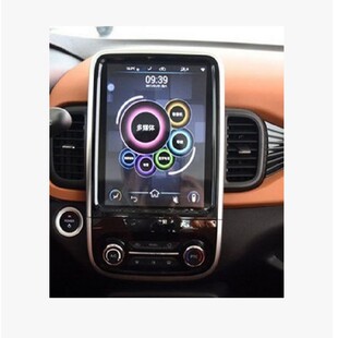 适用于奇瑞eQ1导航仪屏幕贴膜高清软钢化膜防爆防摔防膜蓝光防指纹