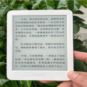 适用掌阅ireader青春版T6 6英寸阅读器防蓝光软钢化保护膜高清防指纹防反光手绘类纸膜