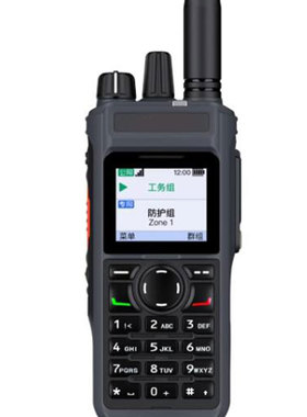 适用海能达PDC580 数字对讲机屏幕高清膜水凝膜软钢化膜防反光膜