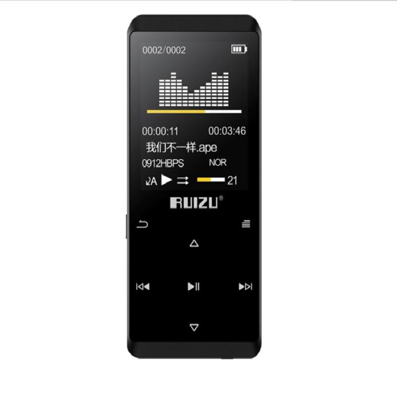 适用于锐族 (RUIZU) D02 MP3防蓝光软钢化保护膜纳米防爆防指纹屏幕贴膜