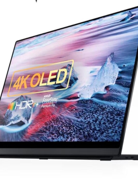 适用EHOMEWEI O3 15.6寸显示器软钢化防蓝光保护膜水凝膜类纸膜