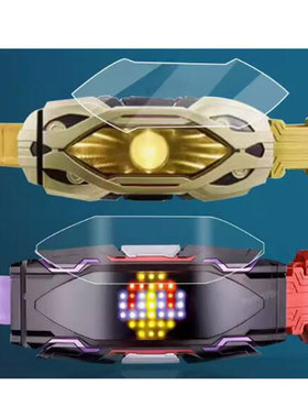 适用万代dx假面骑士利迦德屏幕高清贴膜 防爆钢化软膜 防刮防指纹膜 凸面自动修复水凝膜 磨砂防反光膜