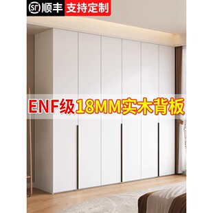 新疆包邮实木衣柜家用卧室儿童小户型一门到顶免安装2025爆款
