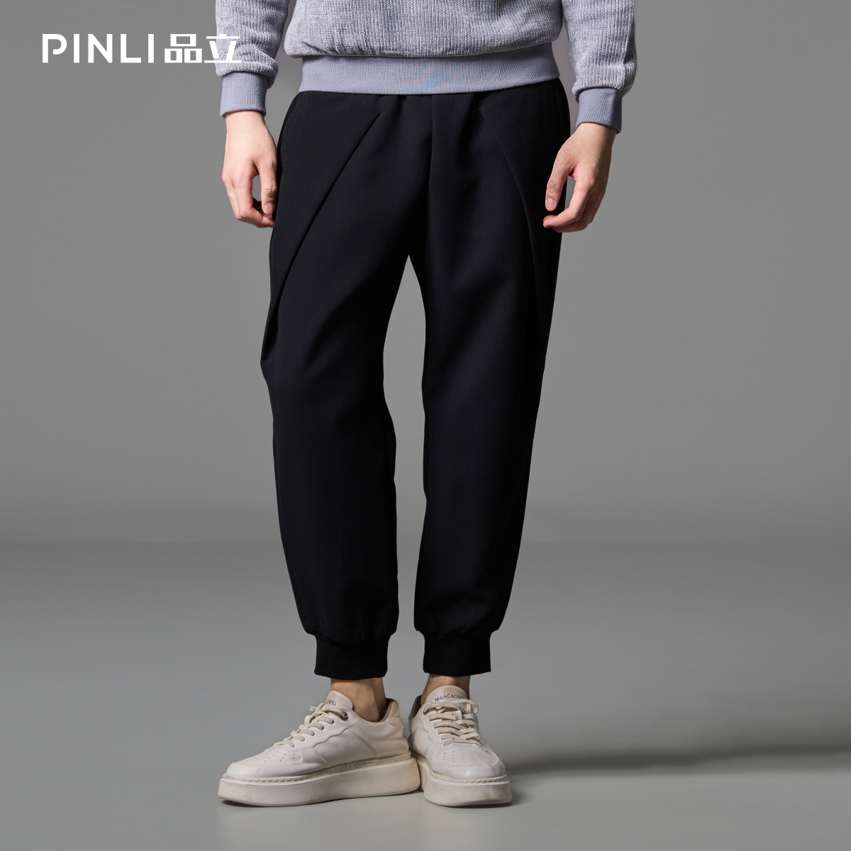 PINLI品立男休闲宽松束脚九分裤